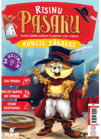 Risinu Pasaku1{IMAGE}