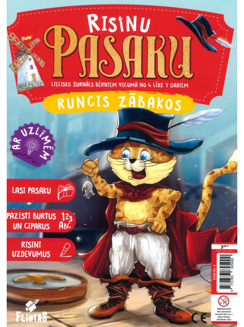 Risinu Pasaku1{IMAGE}