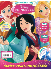 Princeses (Disney)1{IMAGE}