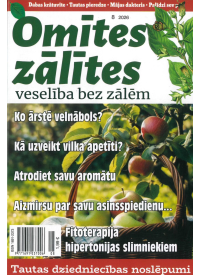 Omītes Zālītes1{IMAGE}
