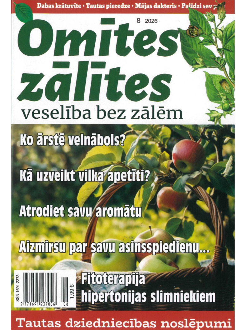 Omītes Zālītes1{IMAGE}
