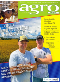 Agro Tops1{IMAGE}