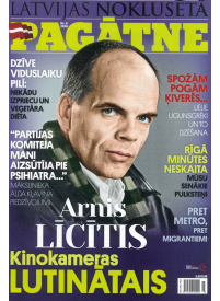 Latvijas Noklusētā Pagātne1{IMAGE}