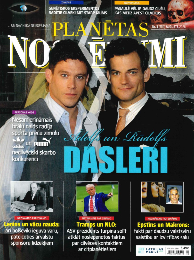 Planētas Noslēpumi1{IMAGE}