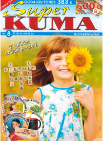 Super Kuma1{IMAGE}