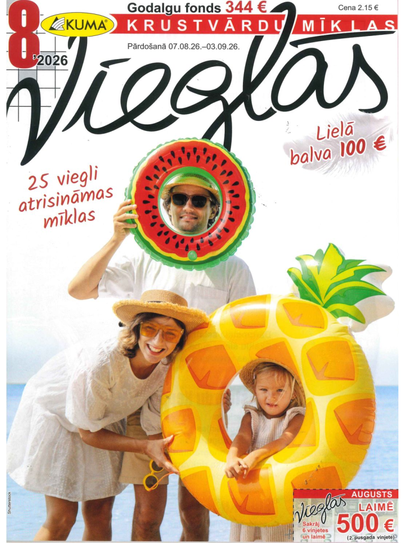 Vieglās1{IMAGE}