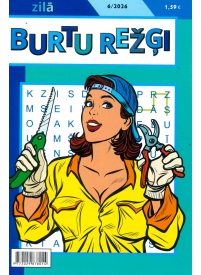Burtu Režģi1{IMAGE}