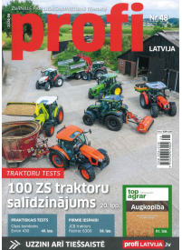 Profi1{IMAGE}