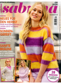 Sabrina GER1{IMAGE}
