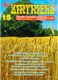 Zintnieks1{IMAGE}