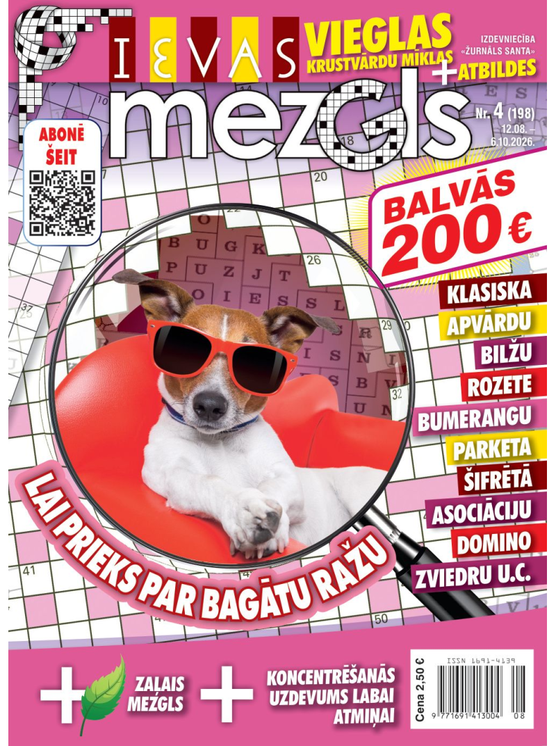 Ievas Mezgls1{IMAGE}