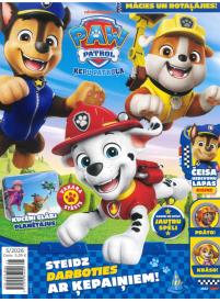 Paw Patrol1{IMAGE}