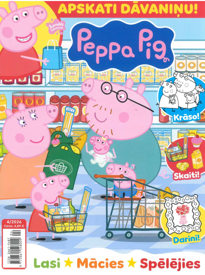 Peppa Pig1{IMAGE}