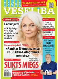 Ievas Veselība1{IMAGE}