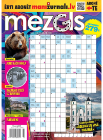Mezgls1{IMAGE}