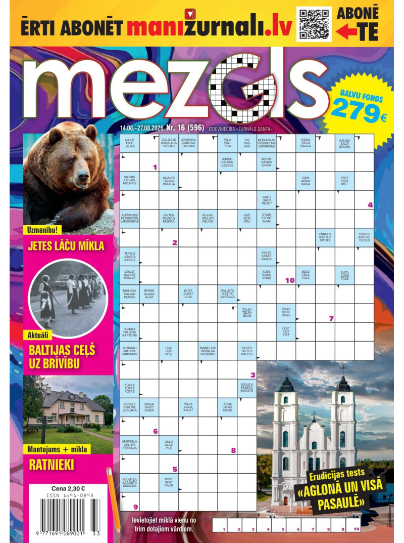 Mezgls1{IMAGE}