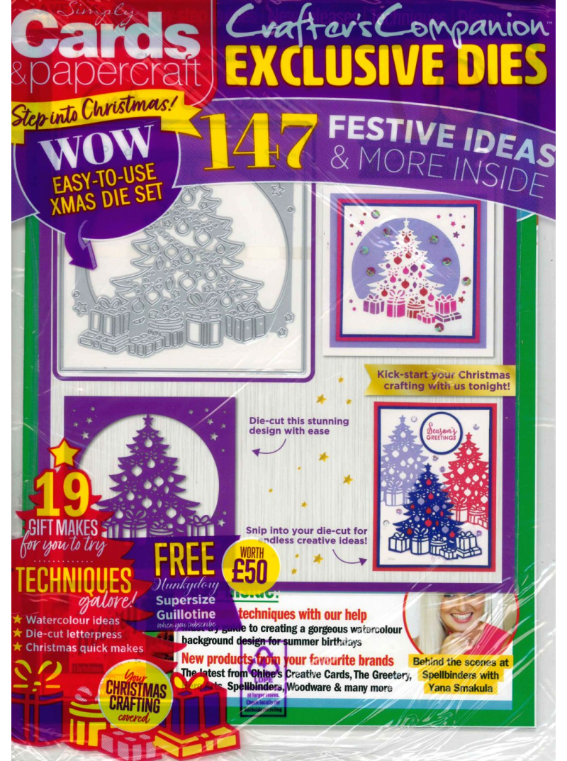Simply Cards and Papercraft1{IMAGE}