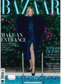 Harper`s Bazaar UK1{IMAGE}