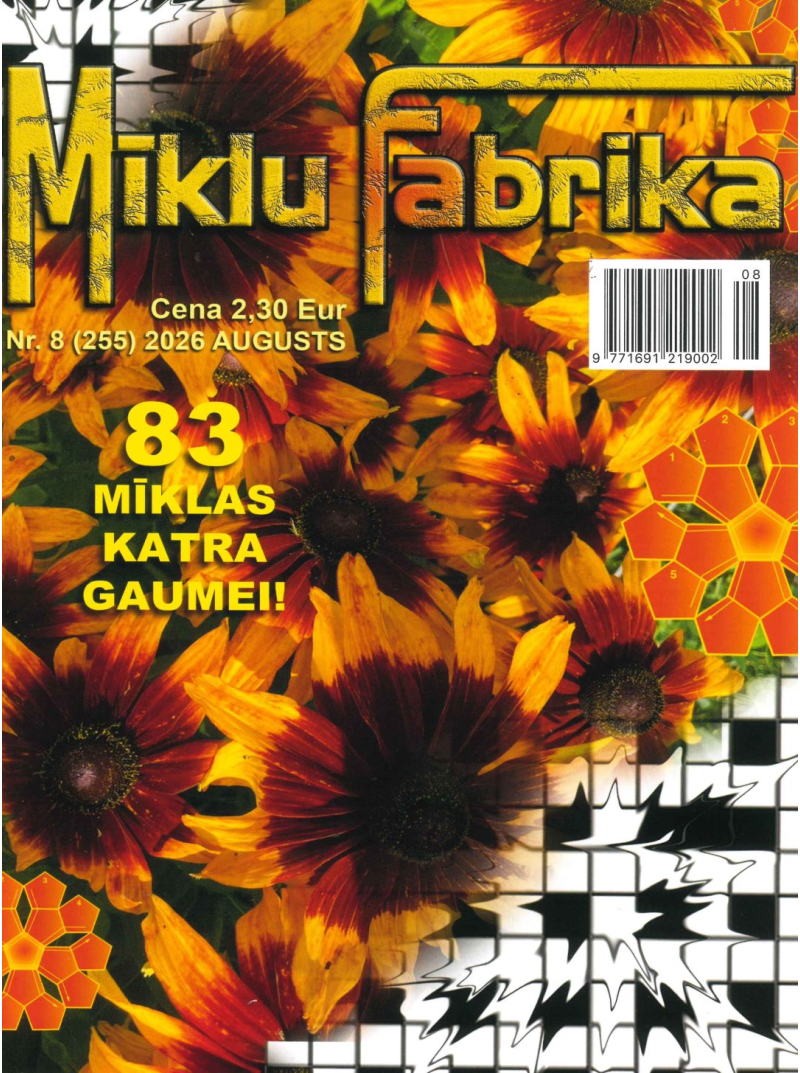 Mīklu Fabrika1{IMAGE}