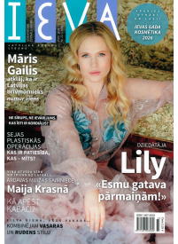 Ieva1{IMAGE}