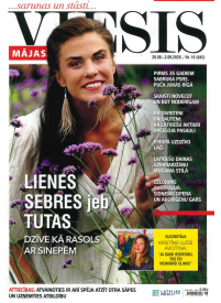 Mājas Viesis1{IMAGE}