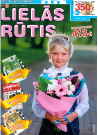 Lielās Rūtis1{IMAGE}
