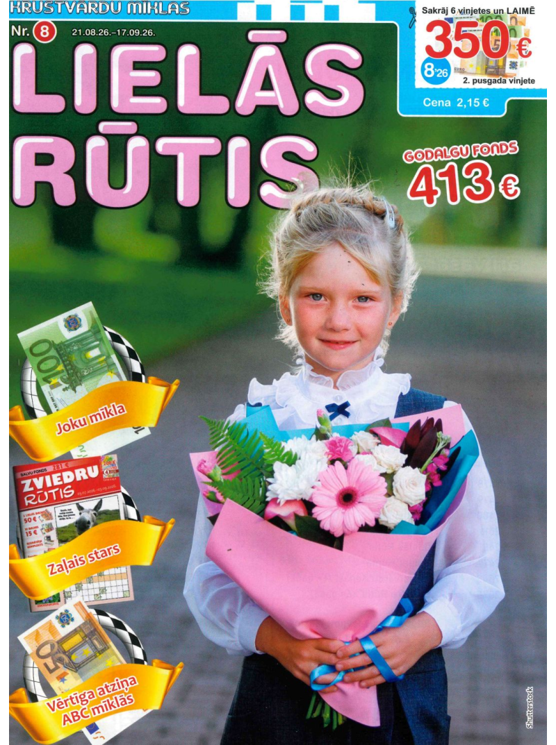 Lielās Rūtis1{IMAGE}