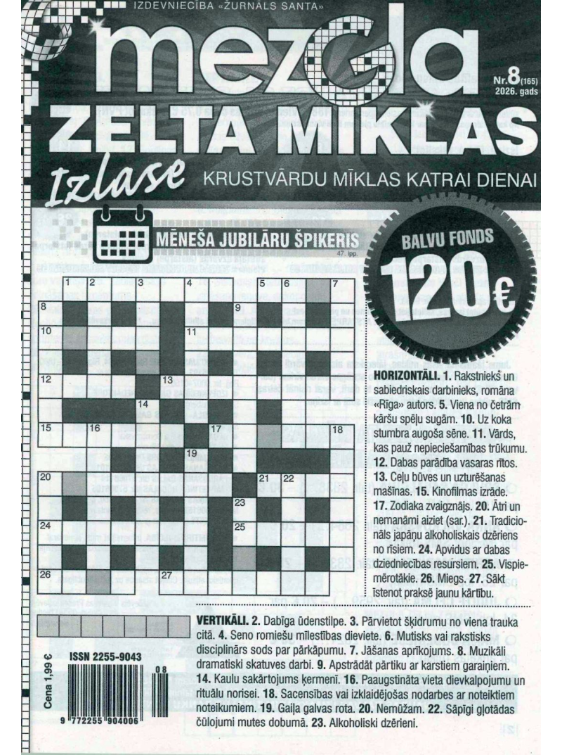 Mezgla Zelta Mīklas1{IMAGE}