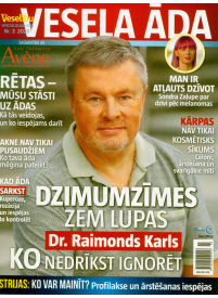 Par Veselību Spec.1{IMAGE}