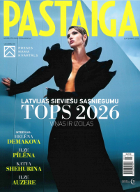 Pastaiga1{IMAGE}