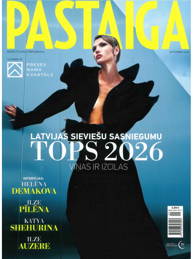 Pastaiga1{IMAGE}