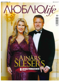 Ļubļu life1{IMAGE}