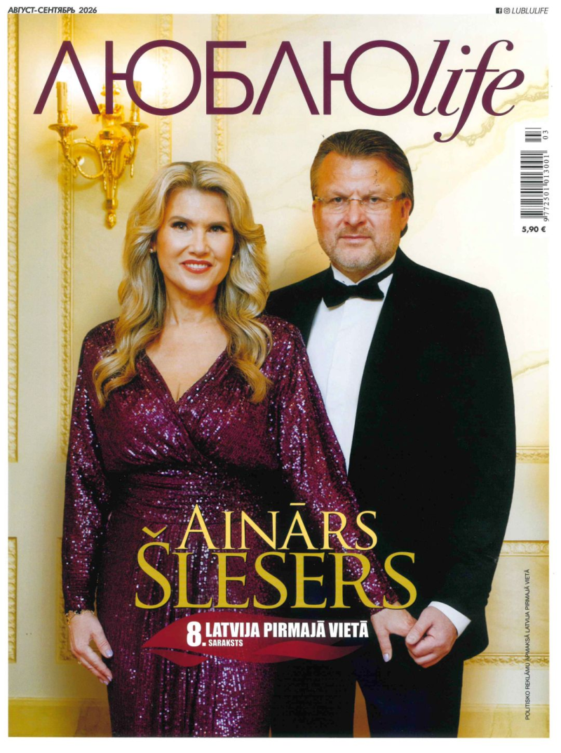 Ļubļu life1{IMAGE}