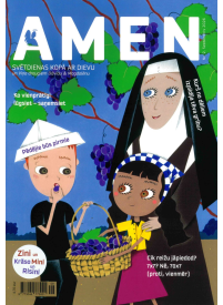 Amen1{IMAGE}