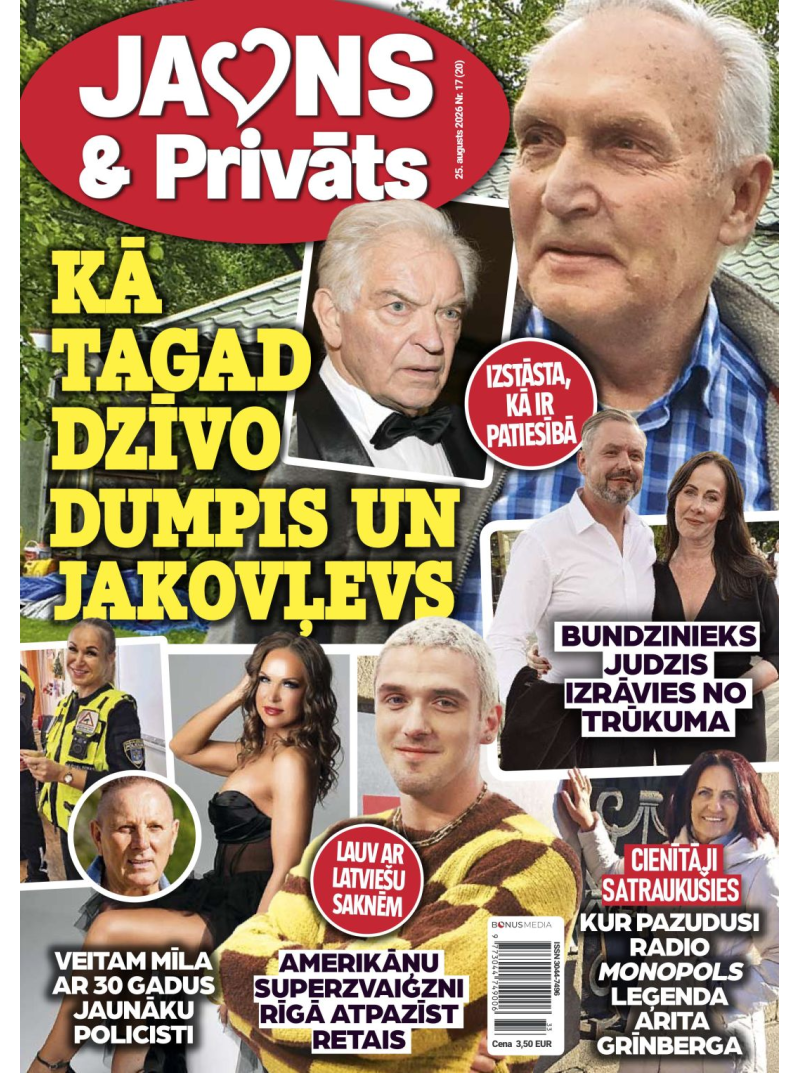 Jauns un Privāts1{IMAGE}