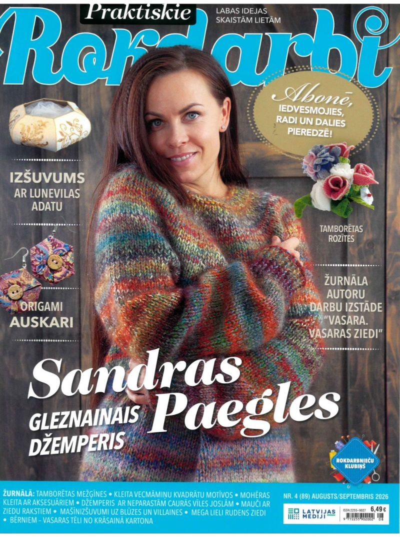 Praktiskie Rokdarbi1{IMAGE}