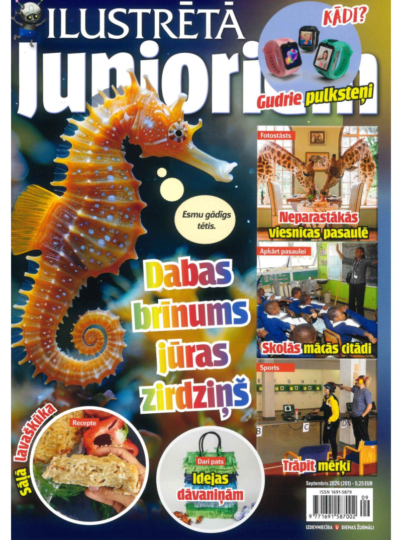 Ilustrētā Junioriem1{IMAGE}