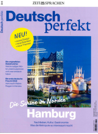 Deutsch Perfect1{IMAGE}