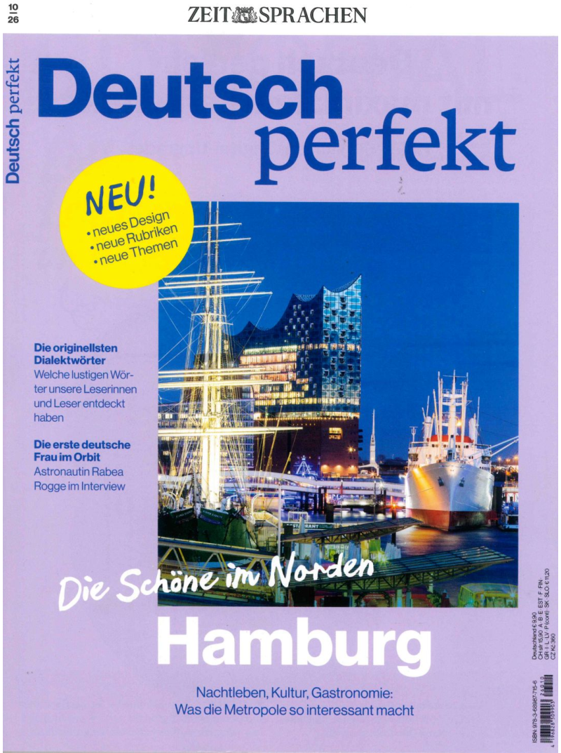 Deutsch Perfect1{IMAGE}