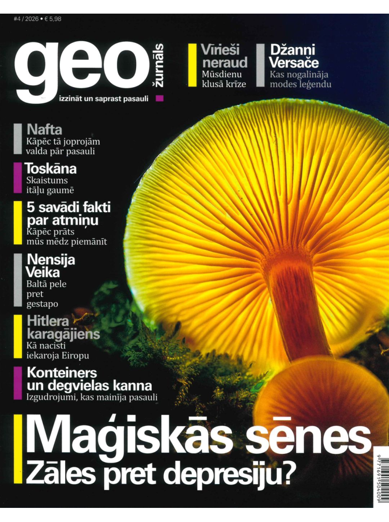 Geo LAT1{IMAGE}