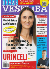 Ievas Veselība1{IMAGE}