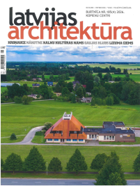 Latvijas Arhitektūra1{IMAGE}