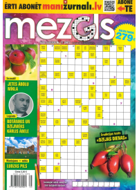 Mezgls1{IMAGE}