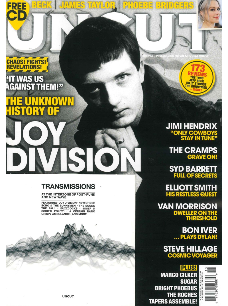 Uncut UK1{IMAGE}