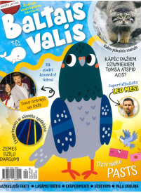 Baltais Valis1{IMAGE}