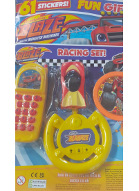 Blaze1{IMAGE}