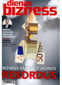 Dienas Bizness1{IMAGE}