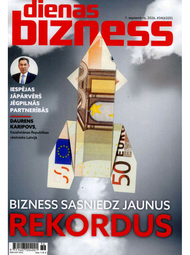 Dienas Bizness1{IMAGE}