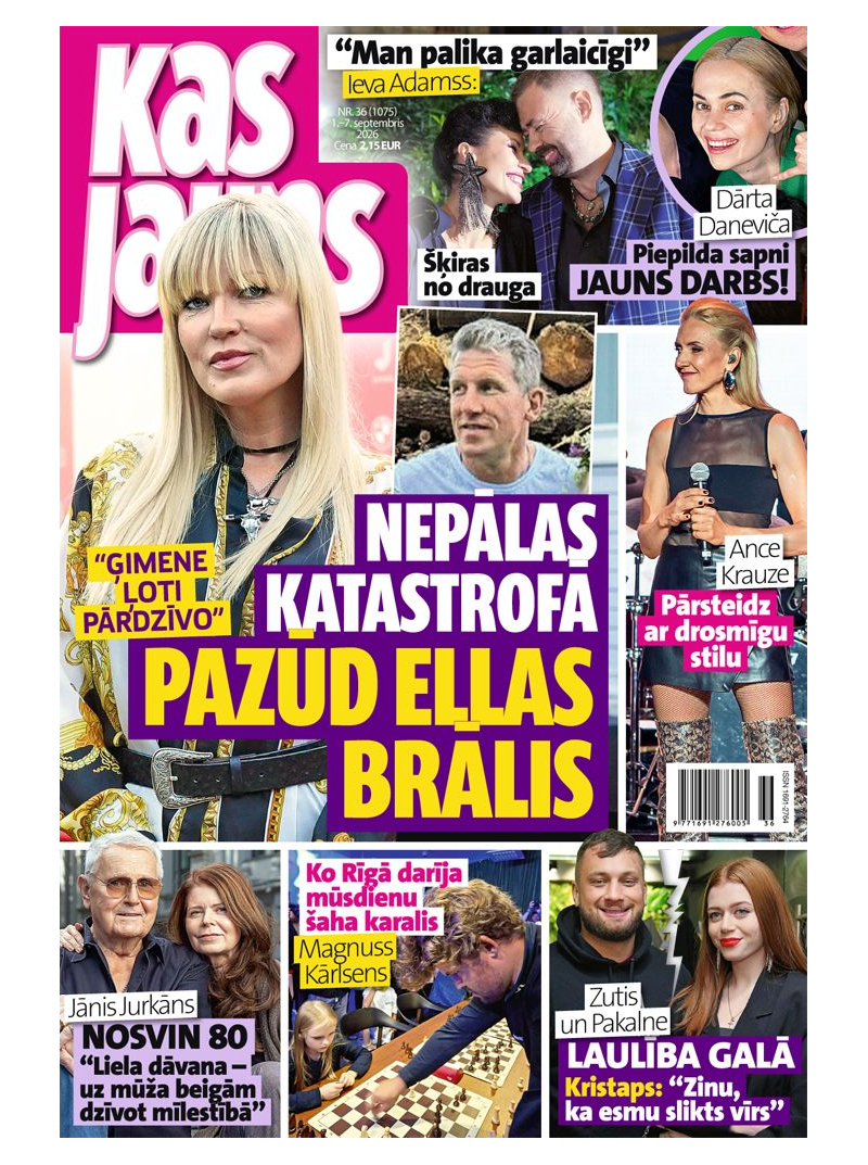 Kas Jauns1{IMAGE}