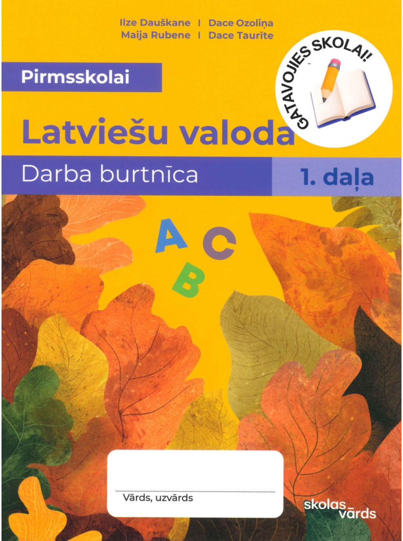 Gr.Latviešu val. burtnīca 1. daļa1{IMAGE}